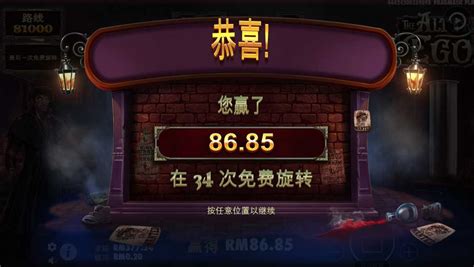 888 bonus 20 euro.